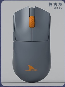 Siva gaming miška Darmoshark M3S