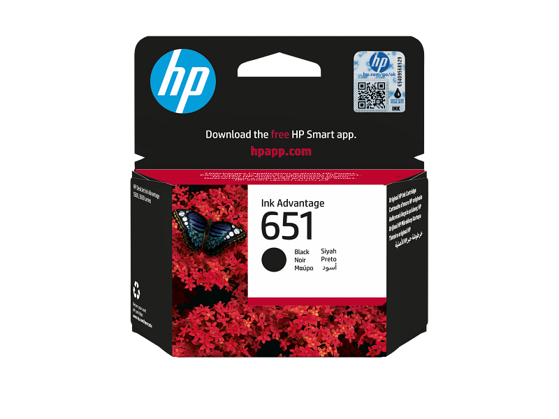 hp-651-black-c2p10ae Kartuša HP 651 črna C2P10AE, originalna